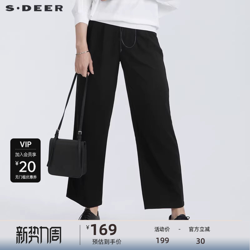 sdeer圣迪奥女装休闲抽绳系带黑色直筒长裤S21280825