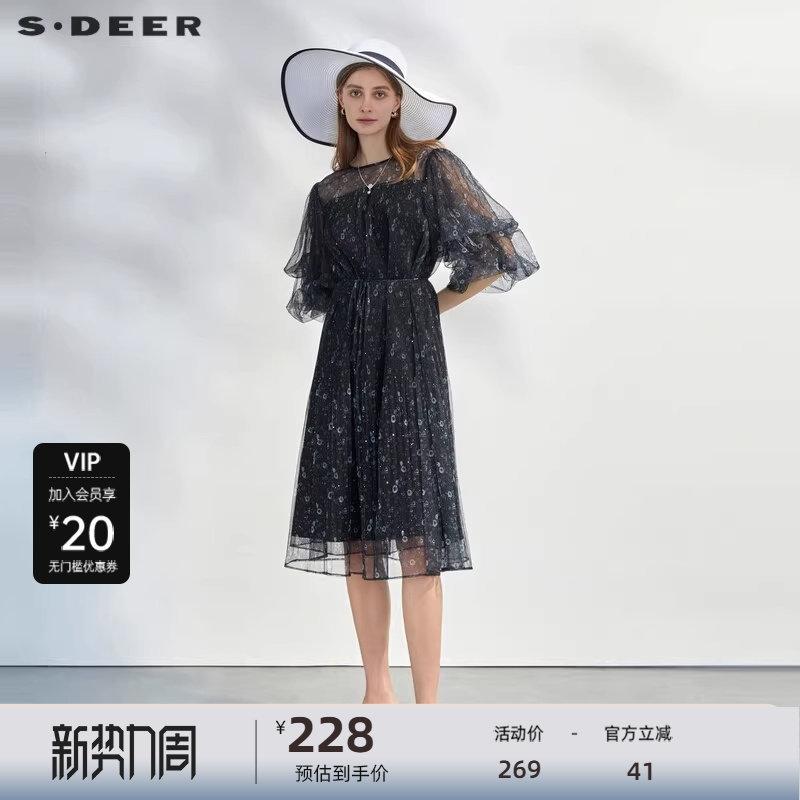sdeer圣迪奥女装圆领收腰印花网纱泡泡袖连衣裙S232Z12F
