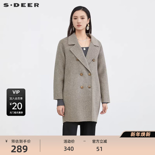 反季 领双排扣长款 清仓 西装 毛呢大衣S224Z2509 sdeer圣迪奥女装