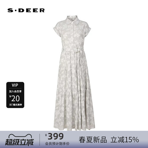 sdeer圣迪奥女装文艺翻领撞色提花收腰衬衫连衣裙S252Z12C4