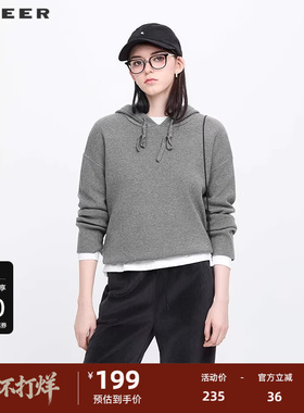 【秒杀】sdeer圣迪奥女装休闲简约抽绳连帽宽松针织衫S244Z3504