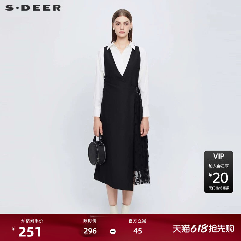 sdeer圣迪奥女装秋V领波点网纱收腰背带连衣裙S221Z127