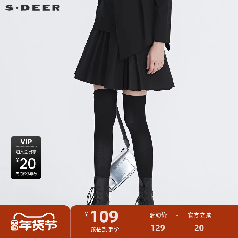 sdeer圣迪奥2020冬新撞色字母镂空织带黑色A字百褶裙S20