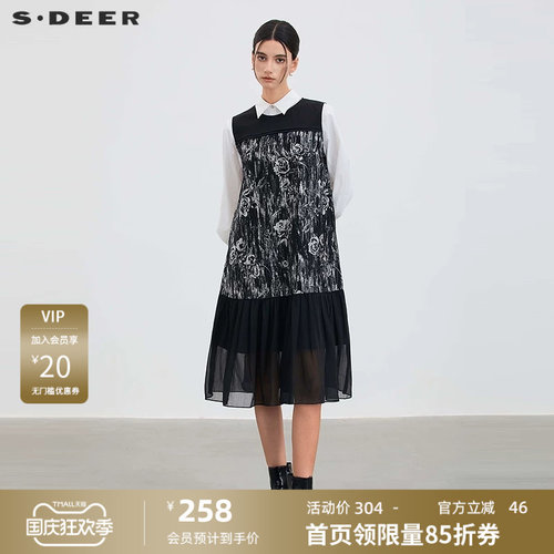 无袖连衣裙 复古提花 不规则摆