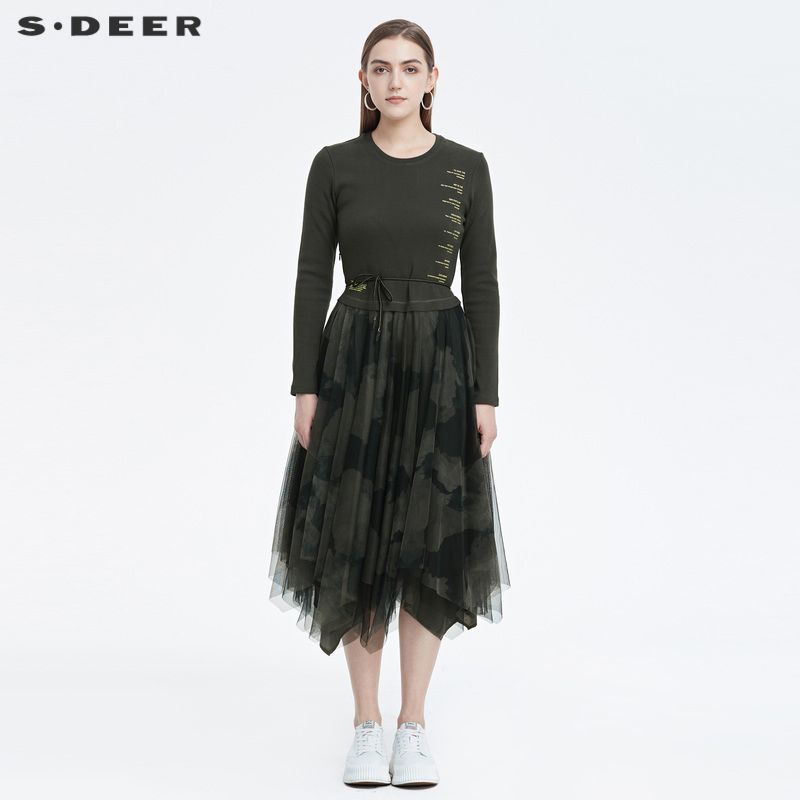 收腰连衣裙 字母晕染 网纱拼接