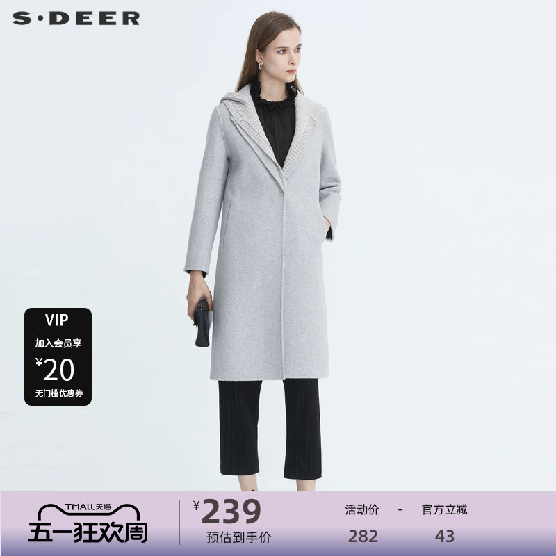 sdeer圣迪奥女装个性连帽针织拼接中长款毛呢大衣S20481822