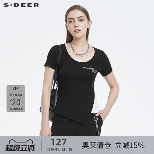s.deer拼接字母黑色打底短袖T恤