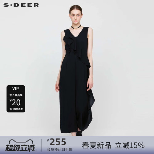 V领背带裤 阔腿版型 荷叶边