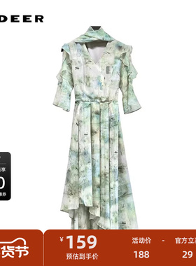 sdeer圣迪奥女装不规则领荷叶边晕染连衣裙S223Z123Y