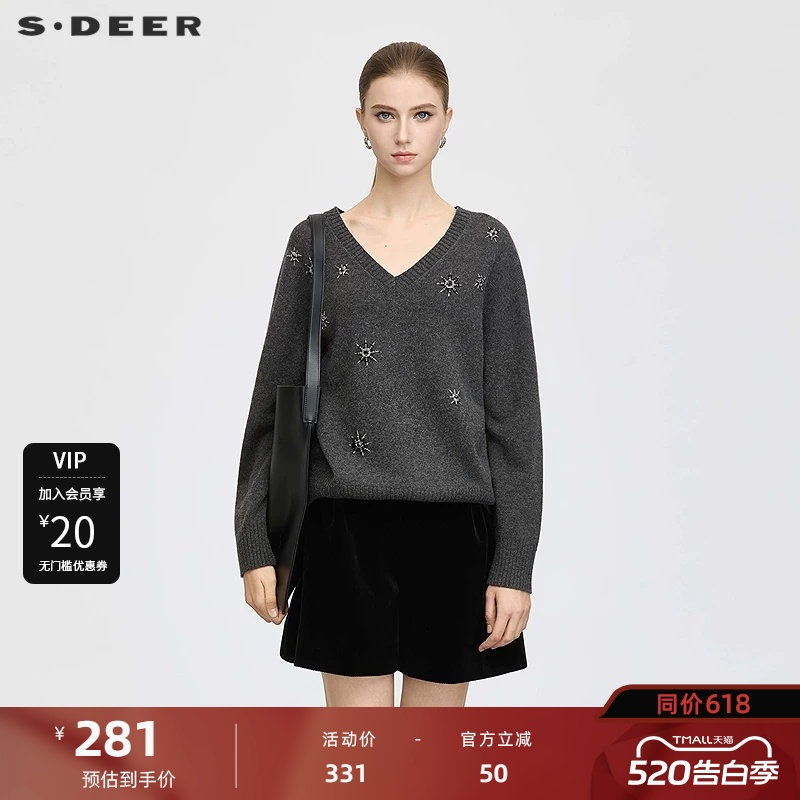 sdeer圣迪奥女装25年新品罗纹V领复古钉珠宽松毛衣S2536
