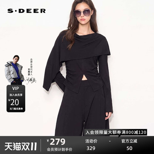 sdeer圣迪奥女装26年时尚圆领拼接抽褶开叉长袖T恤B26480203