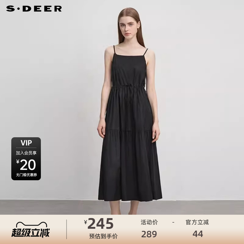 s.deer甜美碎褶宽松吊带连衣裙
