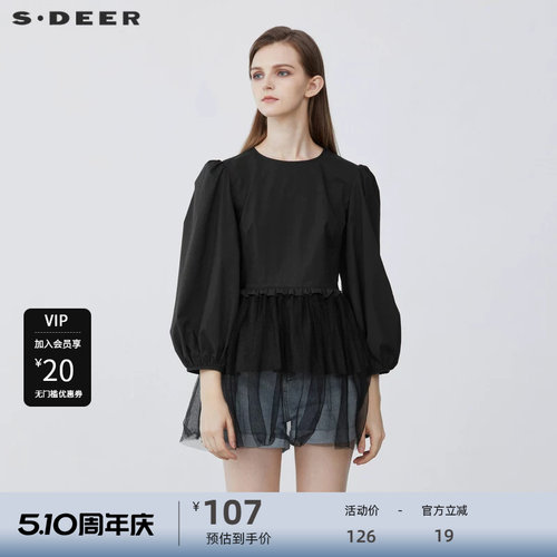 s.deer新品网纱中袖衬衫