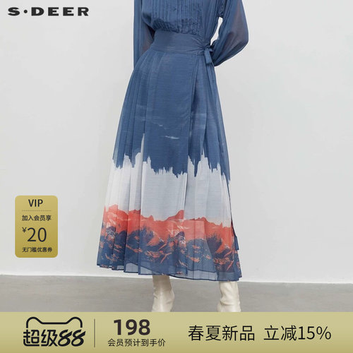 s.deer新中式系带晕染压褶马面裙