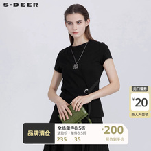 sdeer圣迪奥时尚圆领拼接飘带短袖T恤S21280130