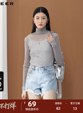 【秒杀】sdeer圣迪奥伴侣高领肌理修身打底衫T恤S223Z0163