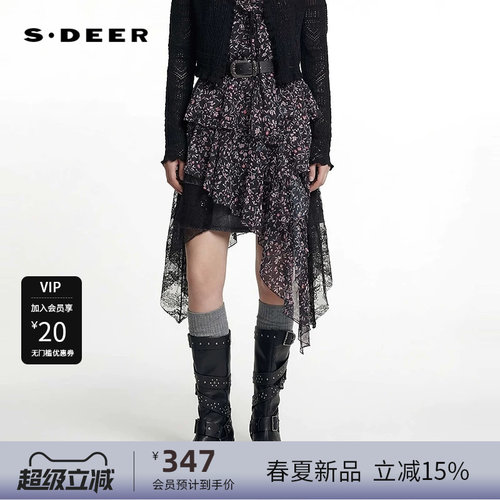 sdeer圣迪奥女装26年新品甜酷风高腰碎花蕾丝不规则短裙S262Z1308