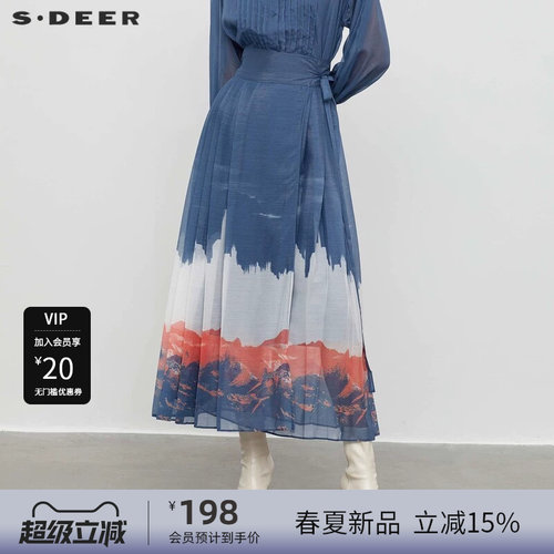 s.deer新中式系带晕染压褶马面裙