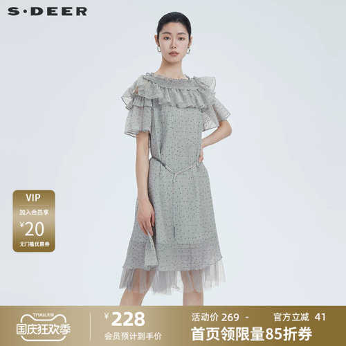 收腰连衣裙  木耳边  波点网纱