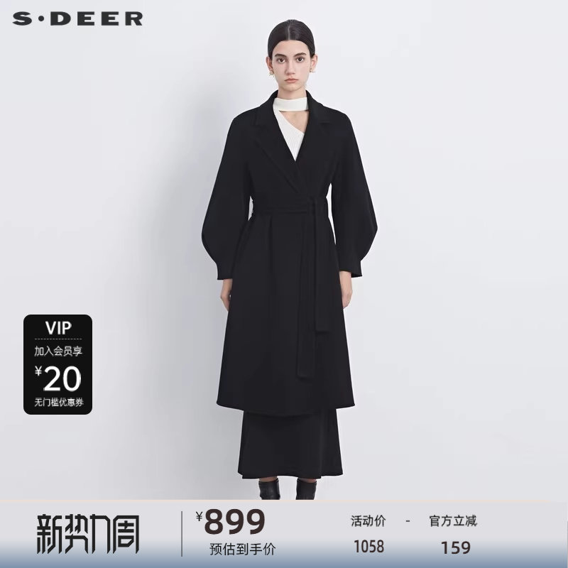 sdeer圣迪奥女装小香风西装领收腰毛呢长款大衣S234Z180