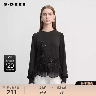 sdeer圣迪奥女装 复古圆领绣花不规则卫衣外套S243Z2206