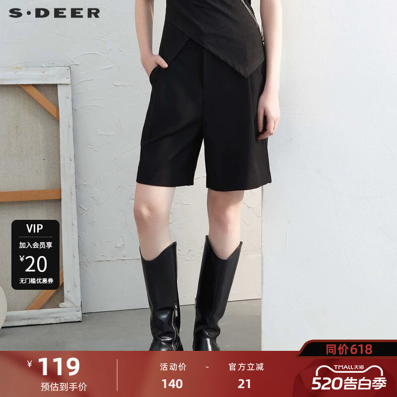 【sdeer奥莱】圣迪奥女装OL风优雅高腰插袋压褶西装短裤S24