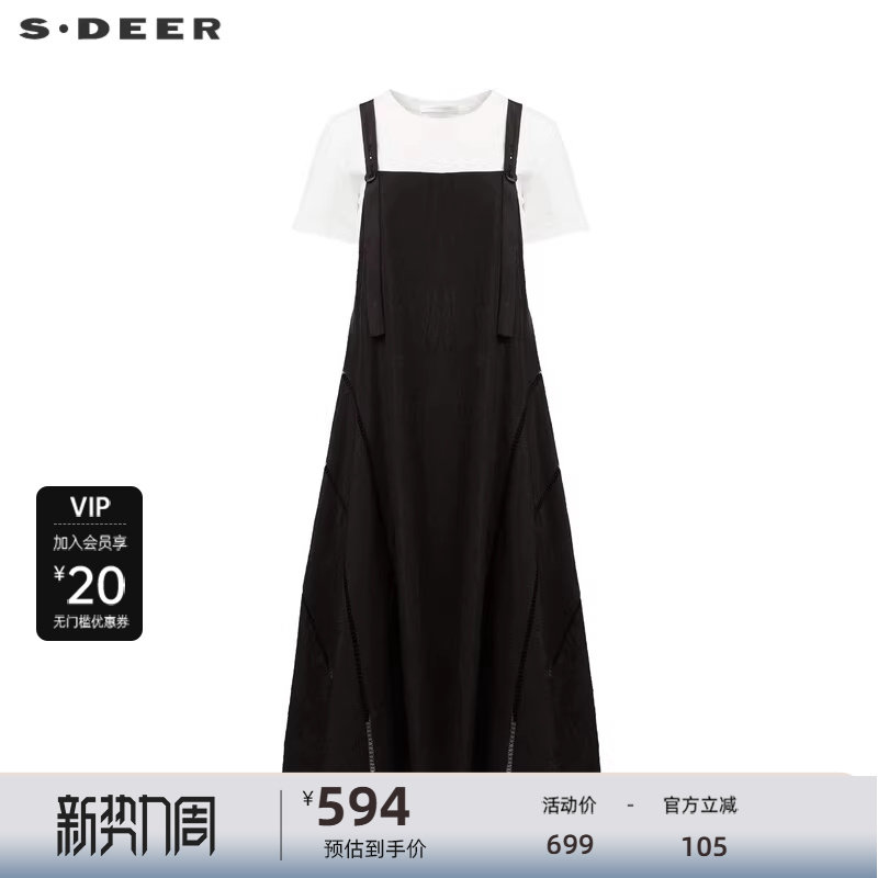 sdeer圣迪奥女装个性撞色拼接针织衫背带裙套装S2428140