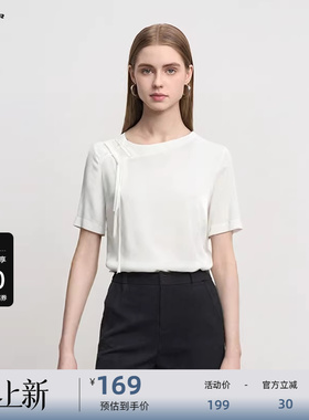 sdeer圣迪奥女装复古圆领盘扣新中式短袖T恤S242Z0101