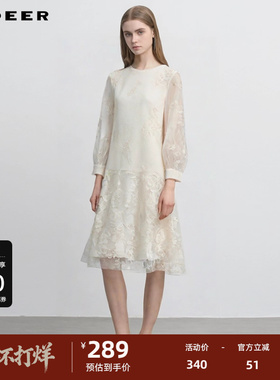 sdeer圣迪奥女装清新圆领绣花网纱不规则连衣裙S244Z12B1