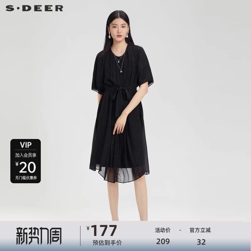 sdeer圣迪奥女装圆领绣花收腰雪纺中袖连衣裙S23261215