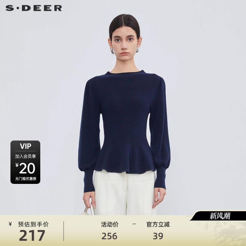 s.deer圆领荷叶边针织衫