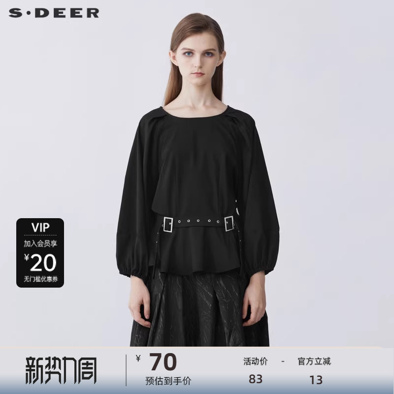 【秒杀】S·DEER圣迪奥女装秋休收腰抽褶泡泡袖衬衫S21380