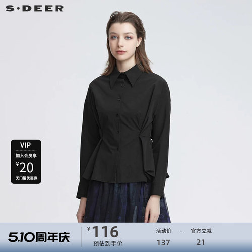 s.deer休闲抽褶黑色长袖衬衫