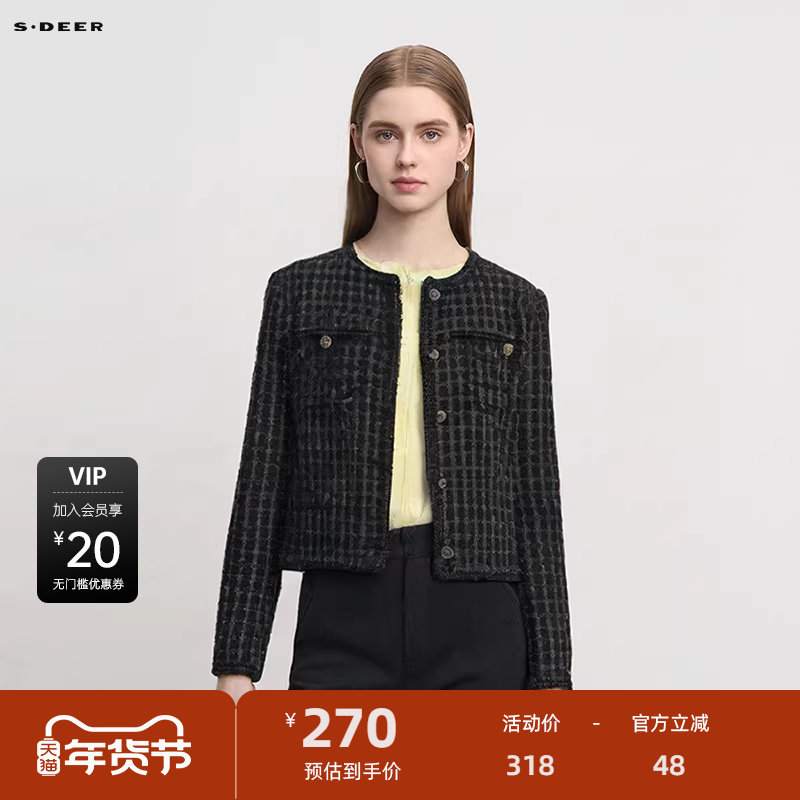 sdeer圣迪奥女装小香风圆领格纹撞色短款外套S24182201,女装/女士精品,短外套,淘宝优惠券,粉丝福利购,淘宝优惠卷