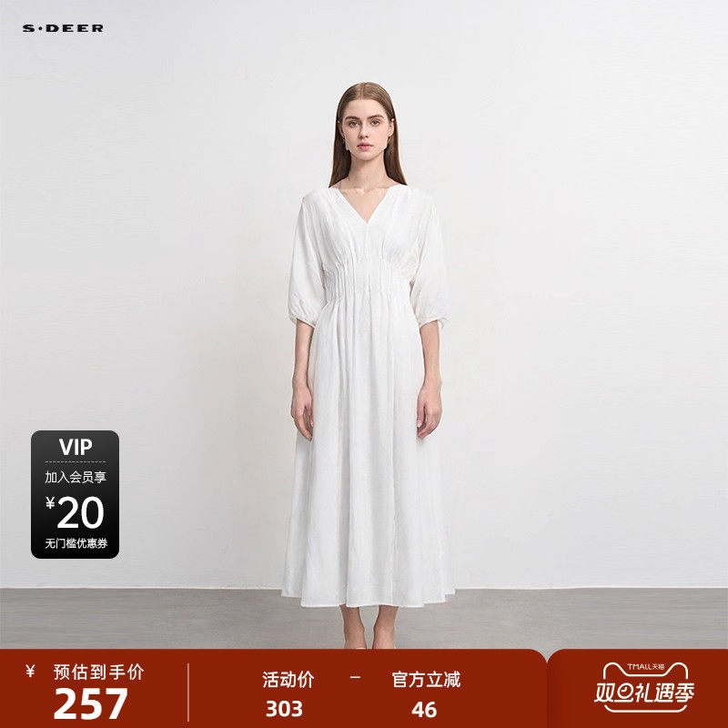 sdeer圣迪奥女装秋V领压褶雪纺垂坠两件套连衣裙S243Z12