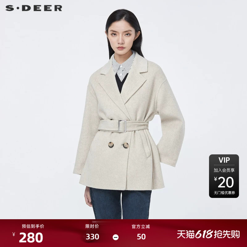 sdeer圣迪奥女装冬休闲西装领双排扣收腰高级感毛呢大衣S214