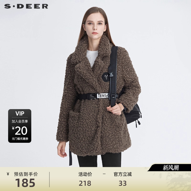 sdeer圣迪奥女装休闲翻立领收腰字母羊羔绒外套S20482216