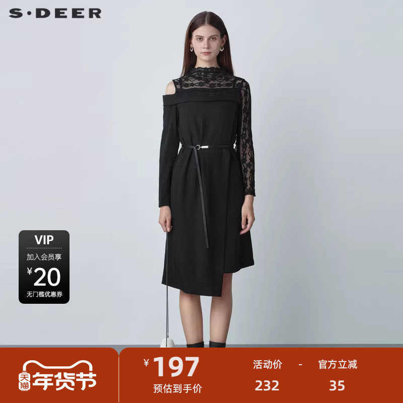 sdeer圣迪奥女装圆领蕾丝网纱收腰条纹连衣裙S221Z1274,女装/女士精品,连衣裙,淘宝优惠券,粉丝福利购,淘宝优惠卷