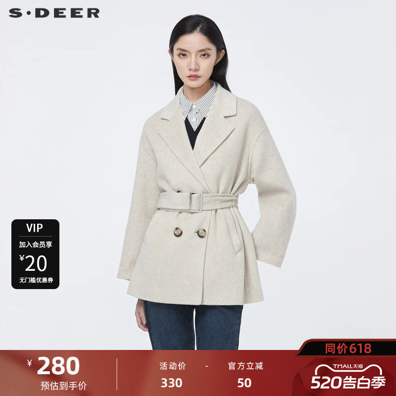 sdeer圣迪奥女装冬休闲西装领双排扣收腰高级感毛呢大衣S214