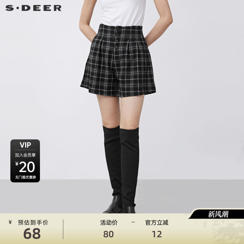 ��ɫ/91 S/160 s.deerѧԺ��������A�ֶ̿�194.01Ԫ��3��(��64.67Ԫ/��)