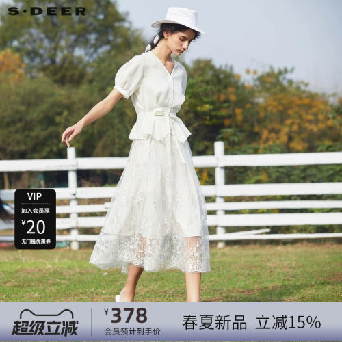 s.deer法式优雅绣花连衣裙套装