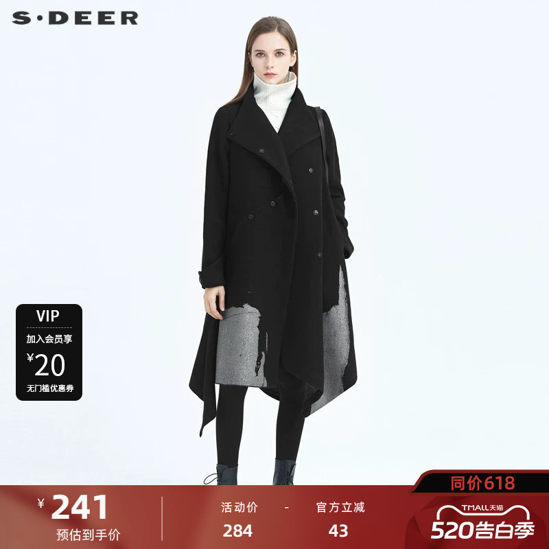 sdeer圣迪奥女装立领撞色胶印不规则拼接毛呢大衣S204818