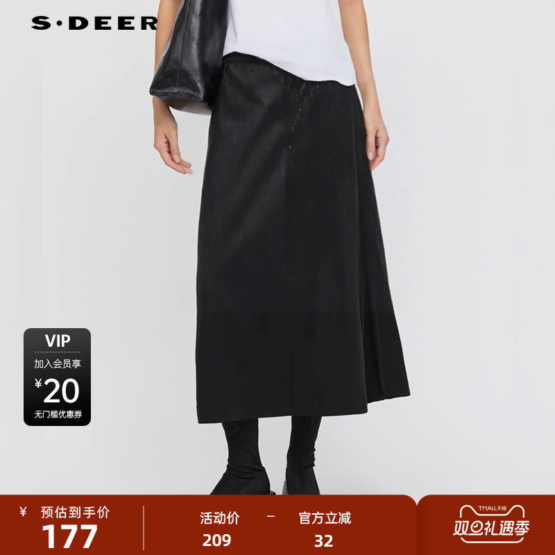 高腰系带 格子拼接 A字伞裙