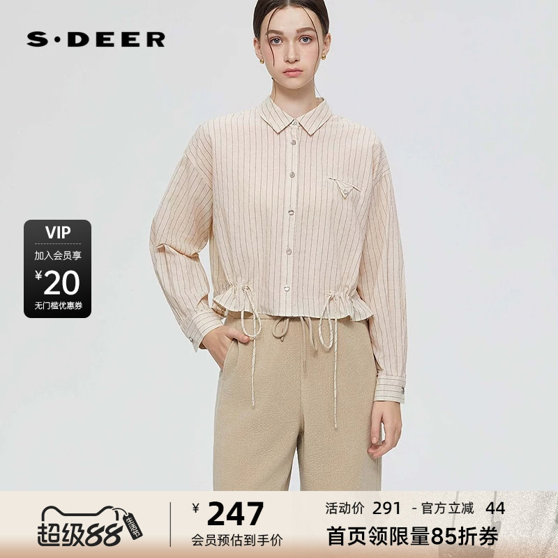 sdeer圣迪奥女装25年新品休闲翻领撞色条纹收腰棉麻衬衫S253Z0556