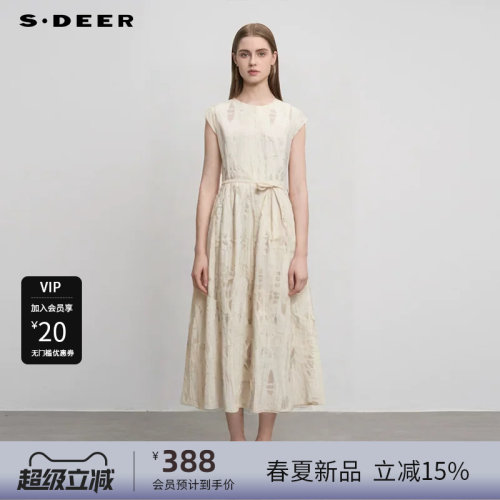 无袖连衣裙 收腰设计 文艺提花