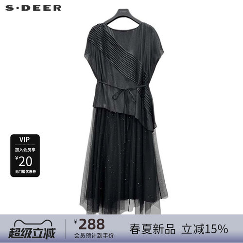 s.deer风琴褶网纱短袖连衣裙