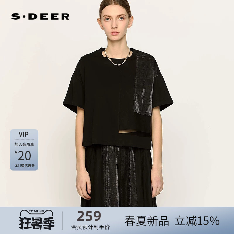 sdeer圣迪奥女装25年新品时尚圆领网纱拼接宽松短袖T恤S25280143