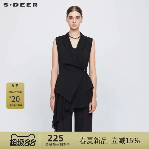 s.deer西装领收腰雪纺不规则马甲