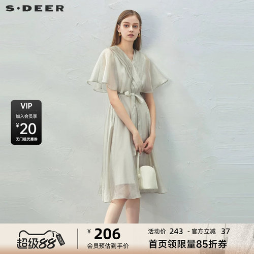s.deer优雅风琴褶收腰短袖连衣裙