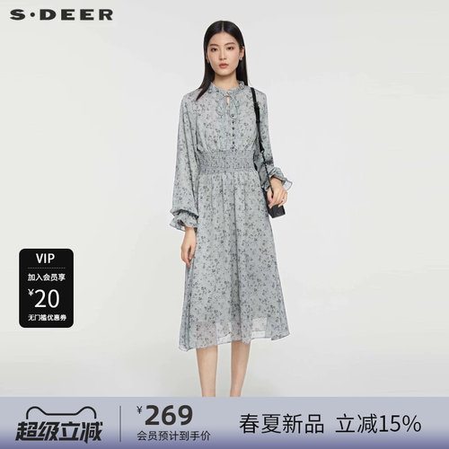s.deer木耳边碎花束腰连衣裙